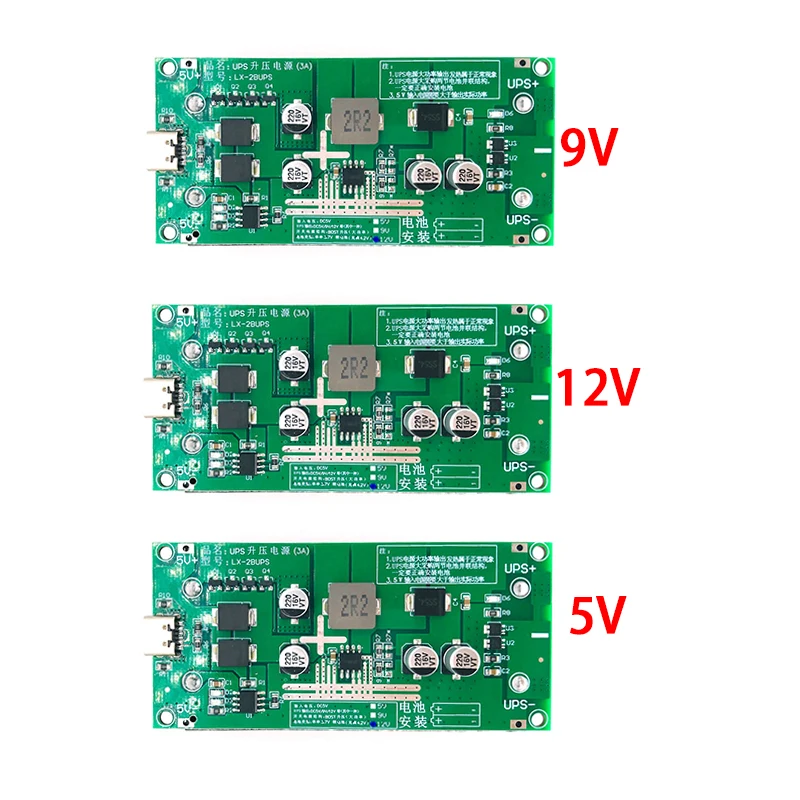 15W 3A Boost โมดูลการชาร์จ 9V การชาร์จและการคายประจุ UPS18650 แบตเตอรี่ลิเธียม Boost ชาร์จ