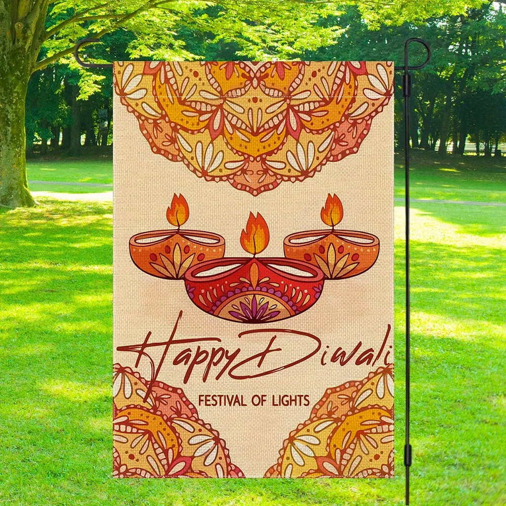 علم حديقة Happy Diwali على الوجهين - أضواء احتفالية وتصميم Rangoli، بوليستر متين، ديكور للمنزل والفناء الخارجي، 12 × 18 بوصة،