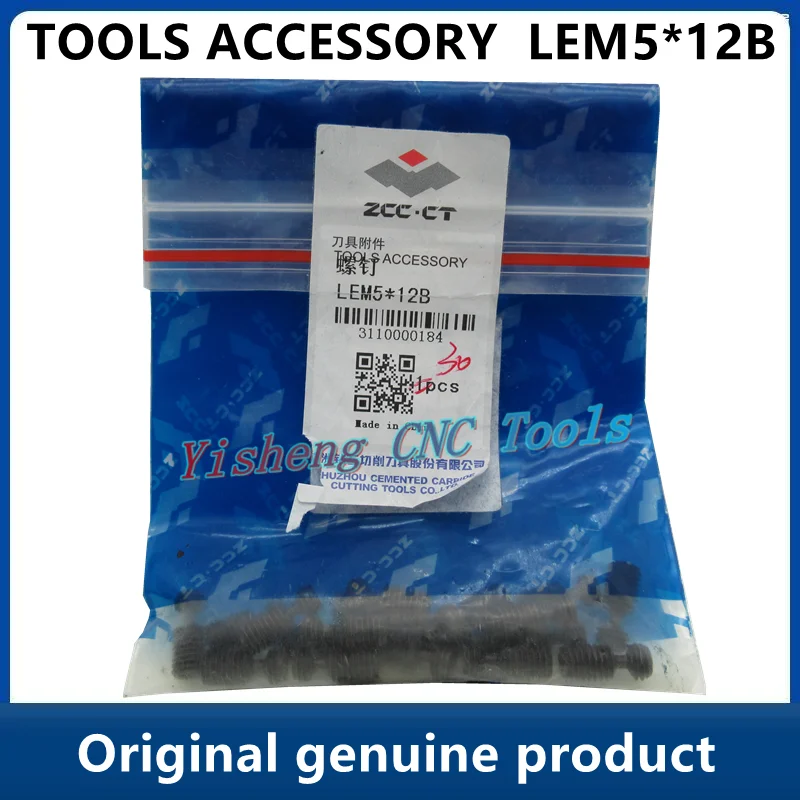 

Free shipping Original ZCC Screws TOOLS ACCESSORY LEM5*9B LEM5*12B