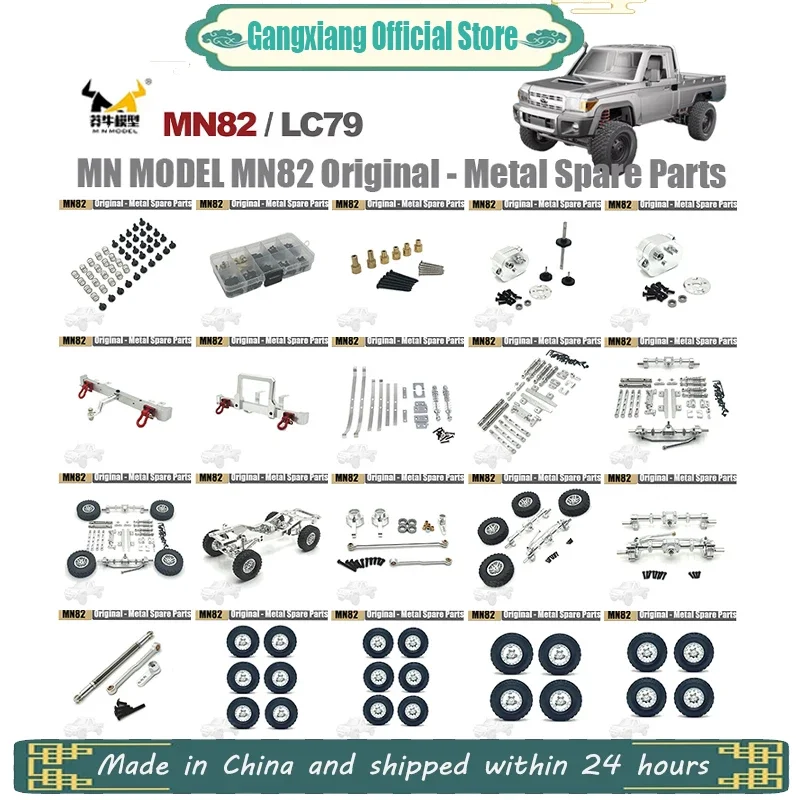 MN 1/12 MN82 LC79 Zestaw metalowych elementów mocujących tylną oś do MN 82 RC Car DIY Zmodyfikowane części zamienne do modernizacji