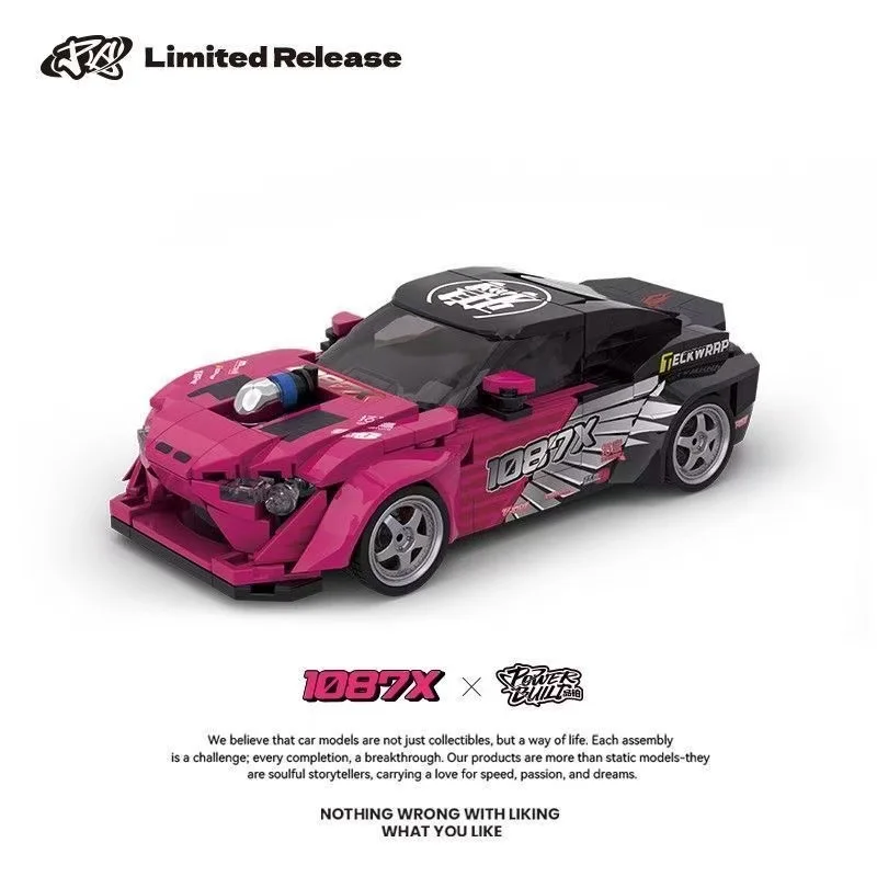 

XINYU PB8851 Drift Car