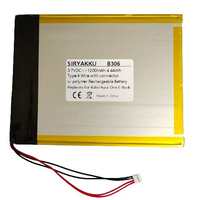 New 3.7V 1200mAh Rechargeable Li-Polymer Battery For E-book Reader Kobo Aura One E-Book 4 Wires