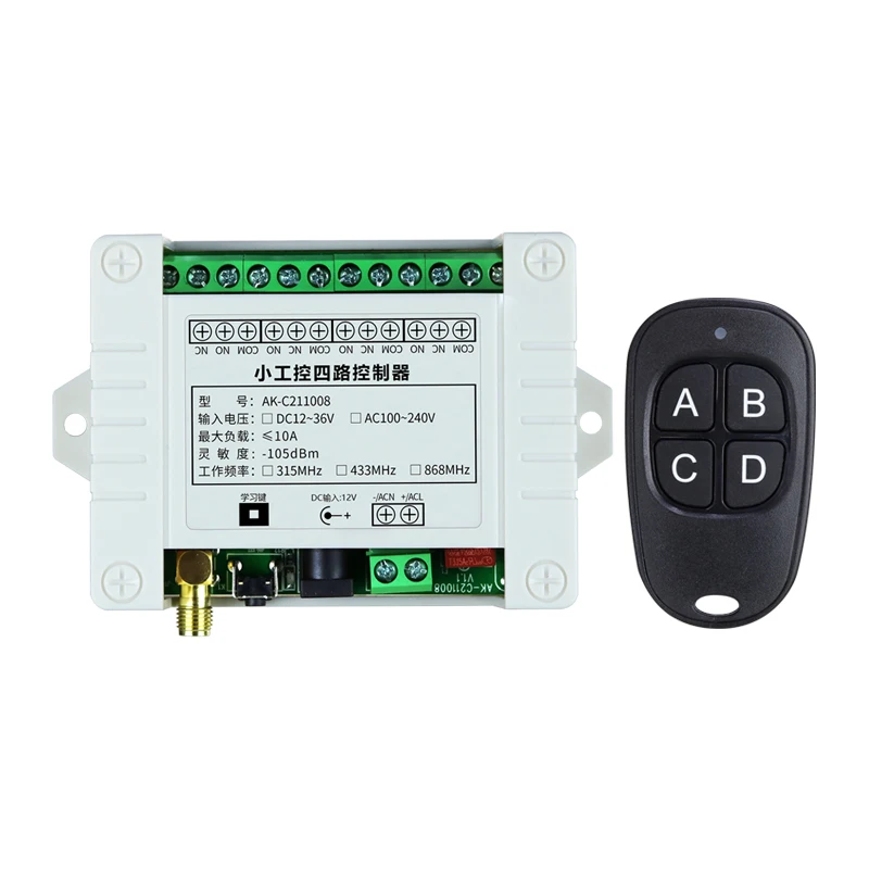 DC 12V 24V 10A 4 Channel Relay Switch RF Wireless Remote Control System Receiver Transmitter 433MHz Fan/Motor Lighting
