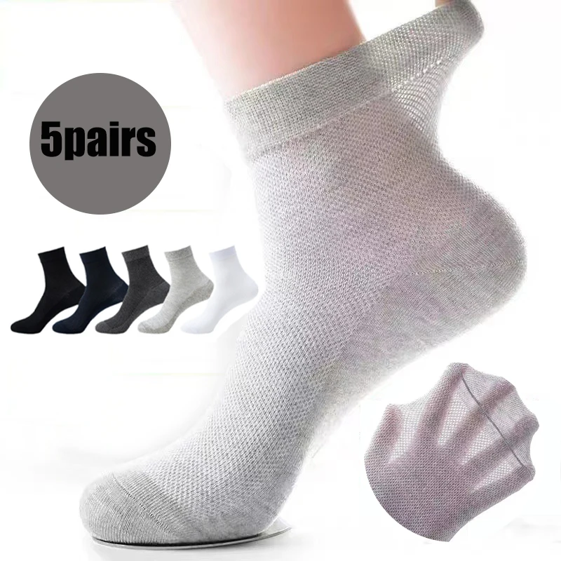 5 pairs of breathable mesh men's short socks, soft and comfortable, suitable for men's outdoor activities and daily casual wear