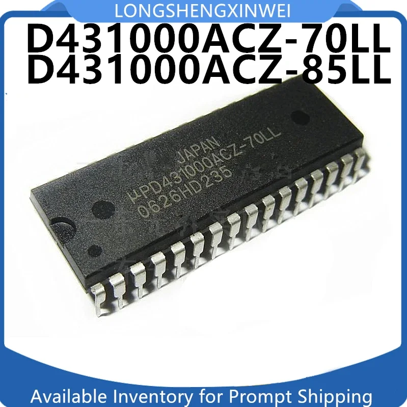 1PCS New D431000ACZ-85LL D431000ACZ-70LL D431000ACZ  Original DIP3221M Bit CMOS Static RAM