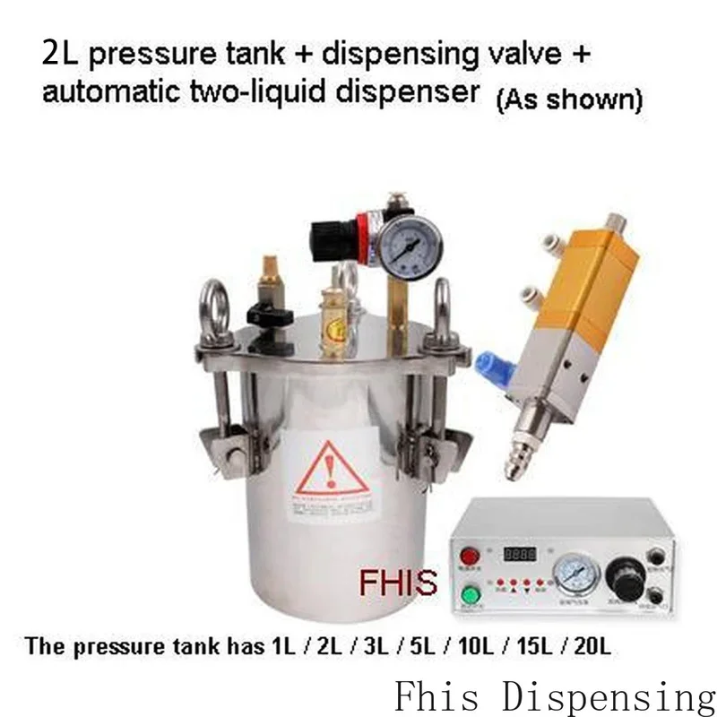 Single Liquid Dispensing Back Filling Quantitative Dispensing Potting Dispensing Valve 2L Pressure Barrel Automatic Dispenser