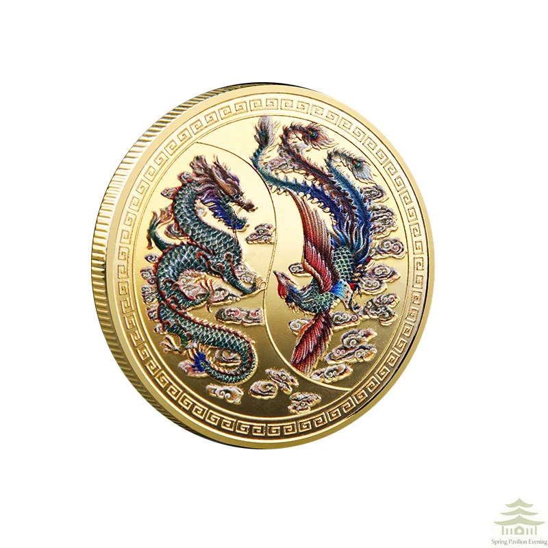 Souvenir Coin China Dragon and Phoenix Auspicious Commemorative Coin image 2