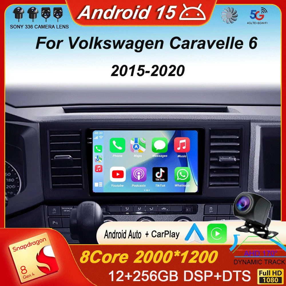 Android 15 Carplay Auto Car Radio For VW Volkswagen Caravelle 6 T6 2015-2020 Multimedia Video Player Navigation GPS Stereo Audio