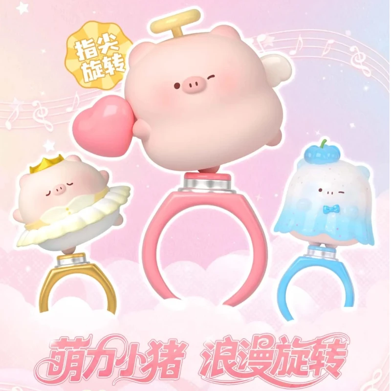 

Подлинный новый продукт запускает Sweet Treasure Piggy Starlight Waltz Ring Вращающаяся глухая коробка Вращающееся кольцо Свинья Кукольные игрушки