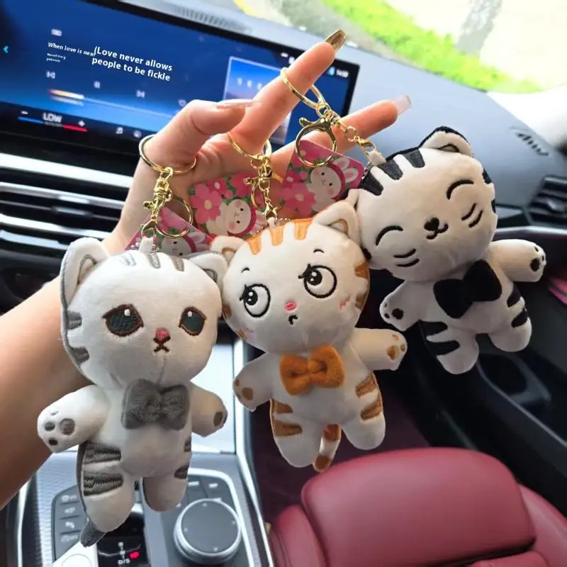 

Cute Small Cat Mini Doll Keychain Pendant Backpack Hangings Decoration Car Trinket Gifts