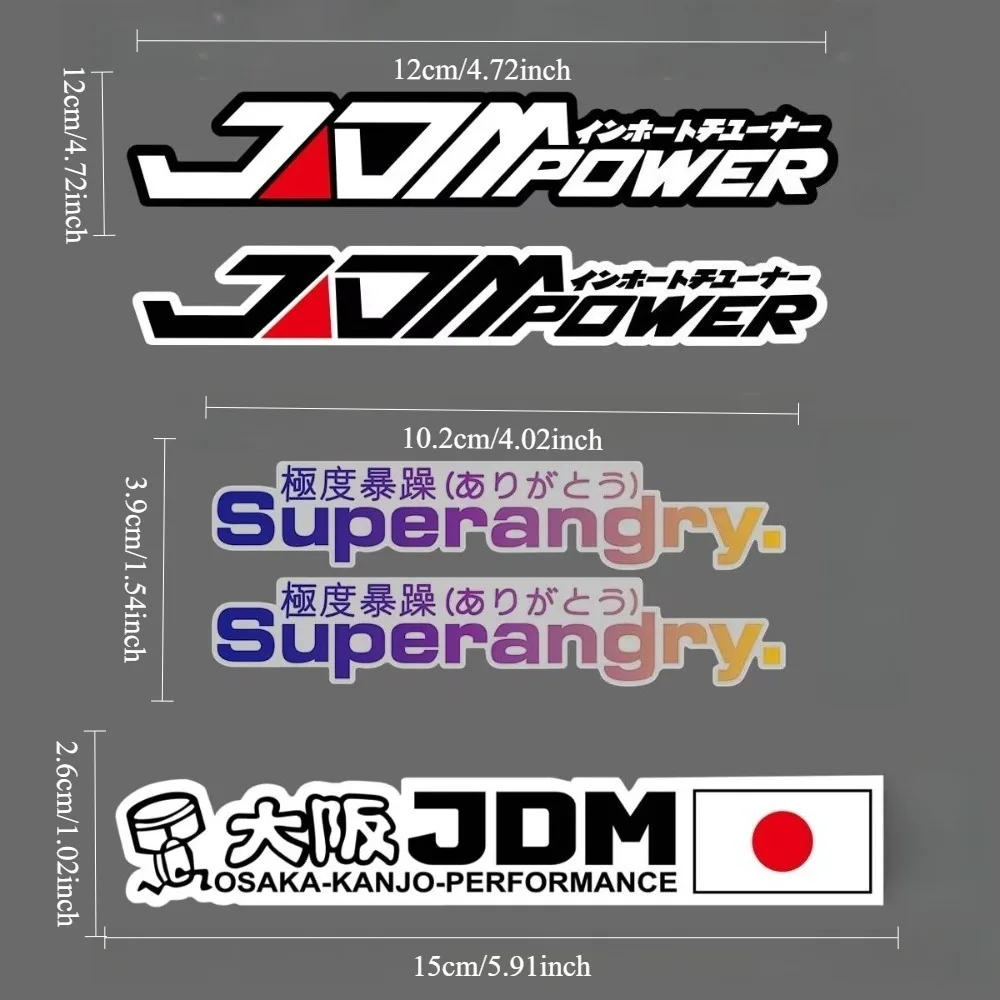 1Set JDM Power Japanese Kanji Racing Vinyl Decals,Waterproof Self-Adhesive for Motorcycle,Car Body,Window,Bumper Decor