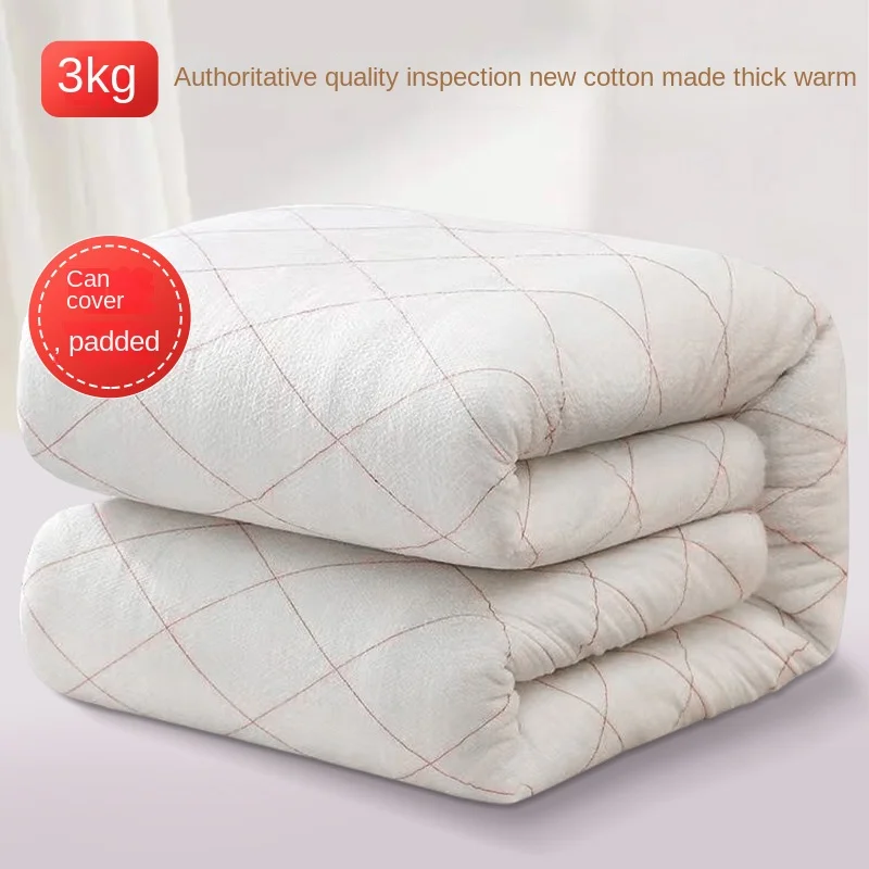 Quilt Core Xinjiang Cotton Quilt Inner Liner Student Dormitory Cotton Quilt Winter Core Mattress Bedding Multiple Sizes