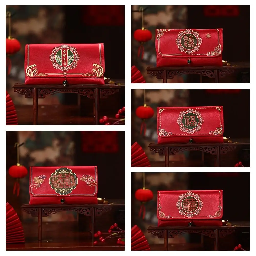 سعة كبيرة التطريز الديباج المغلف الأحمر شرابة الساتان 2025 الجيب الأحمر الصينية النقدية شنطة هدايا الزفاف جيوب حمراء الخطوبة