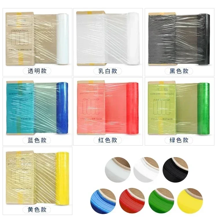 350m PE Stretching Entanglement Packaging Film Industry Logistics Transport Express Packing Big Roll Plastic Opaque Film