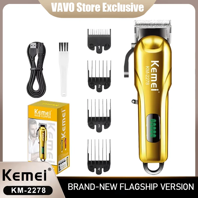 

Kemei 2278 Professional Hair Salon Electric Push Scissors Portable Electric Hair Trimmer Digital Display Haircutting Scissors