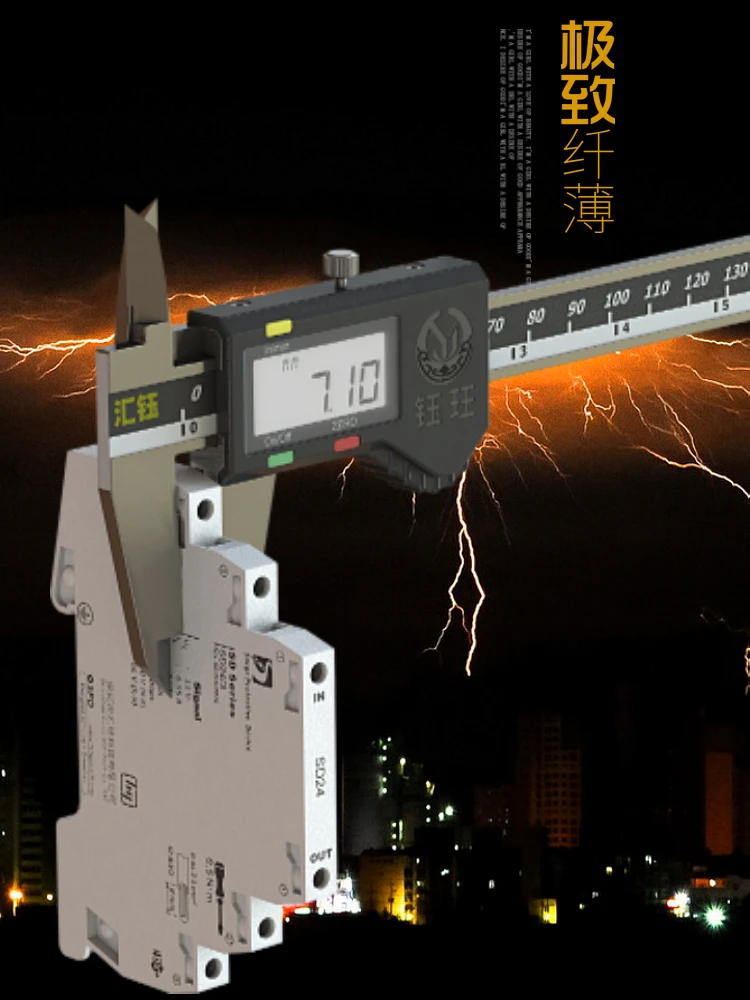 Din Mount Switch/Analog 24V 12V Ultra-thin RS 485 232 Signal Lightning Arrester Surge Protector Protective Device SPD