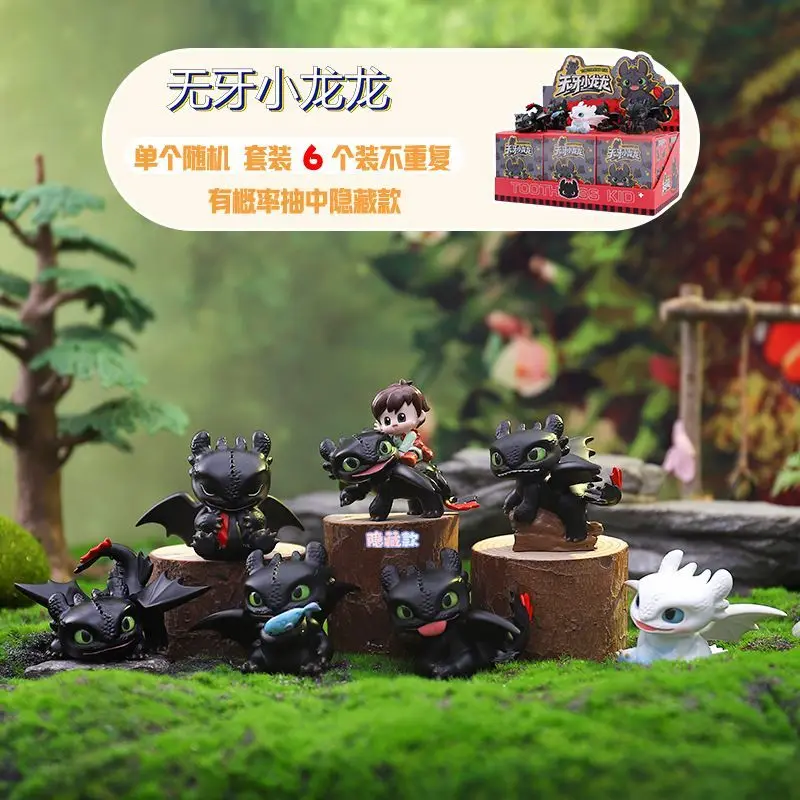 

Hot In Stock Toothless Little Black Dragon Series Trendy Blind Boxes Figurines Models Decorative Toys Doll Collectible Gifts