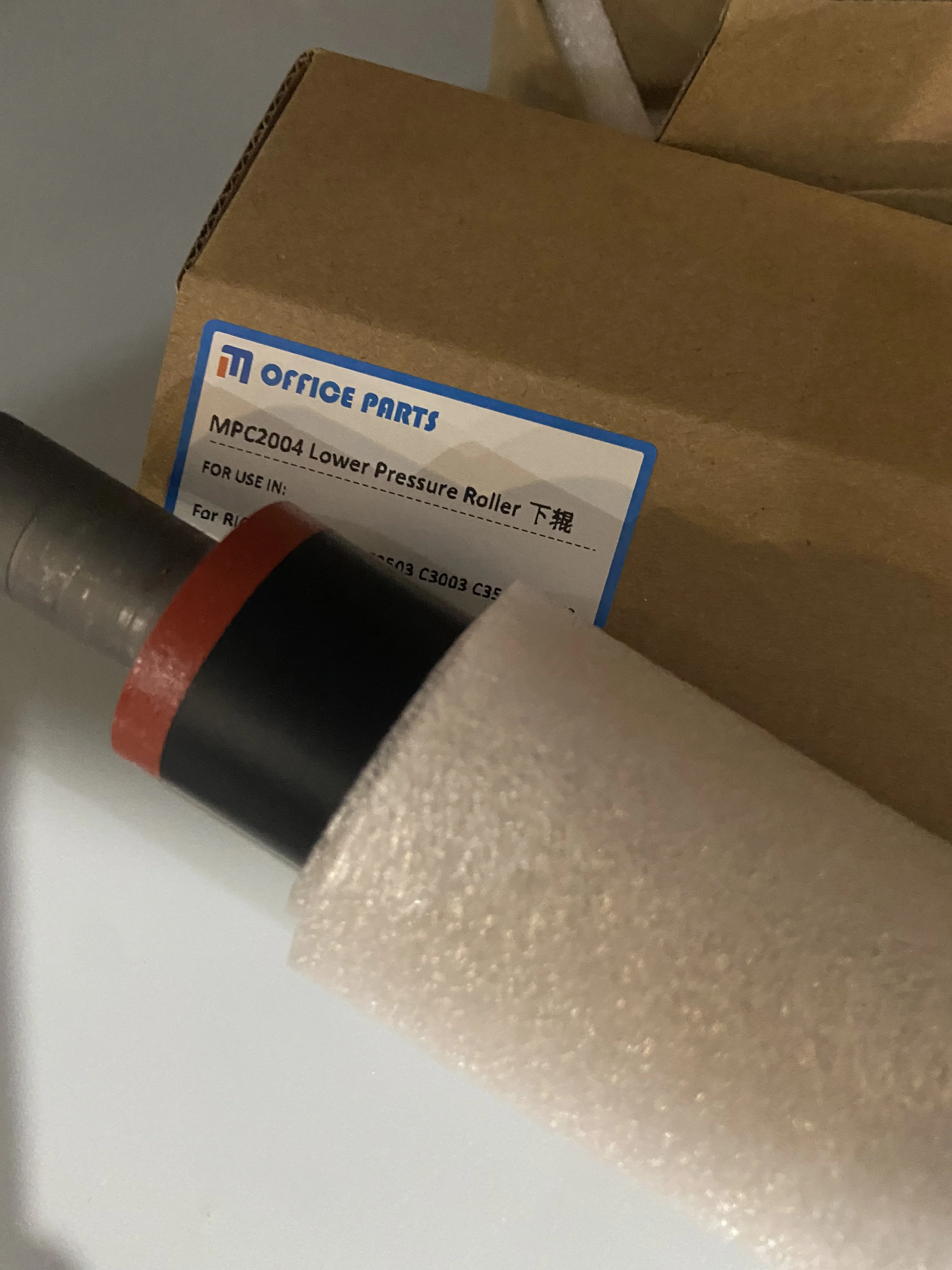 

AE020266 AE020223 B2470247 Lower Pressure Roller for RICOH MP C2003 C2503 C3003 C3503 C4503 C5503 C6003 MPC2003 MPC2503 MPC5503