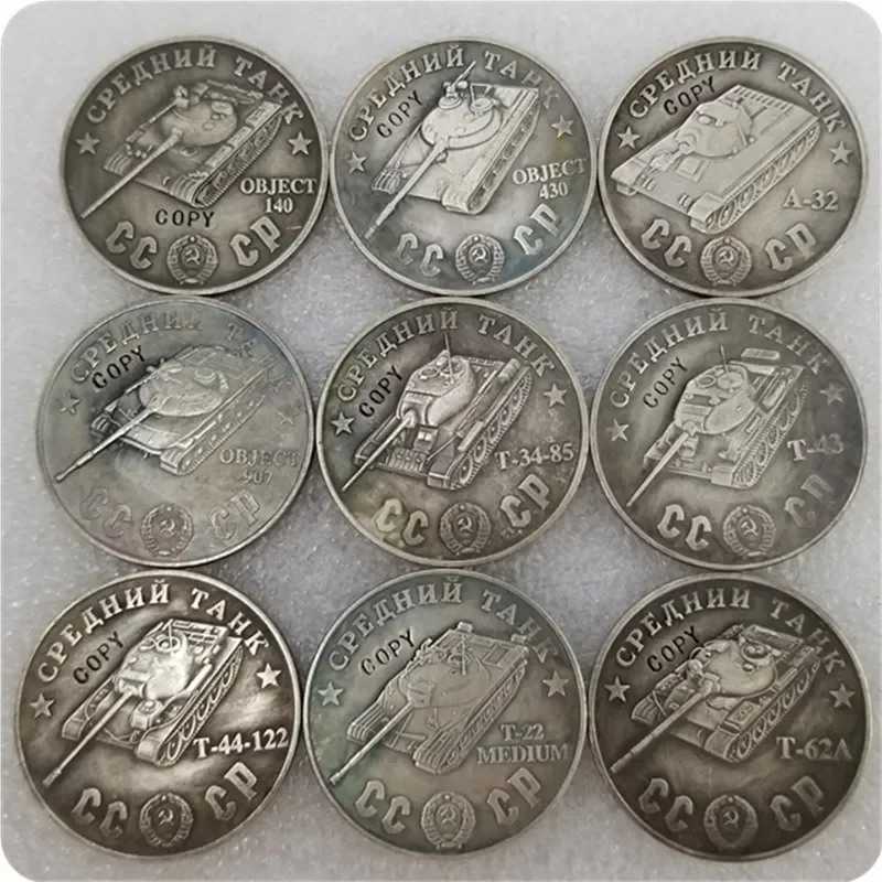 1945 CCCP Soviet union 100 Rubles Medium tanks copy coins