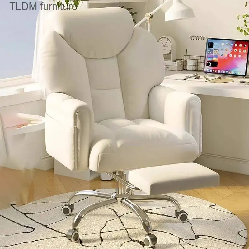 Footrest Minimalist Stylish Office Chair Modern Swivel ﻿mobile Gaming Chair Luxury High Back Cadeira De Escritorios Furniture