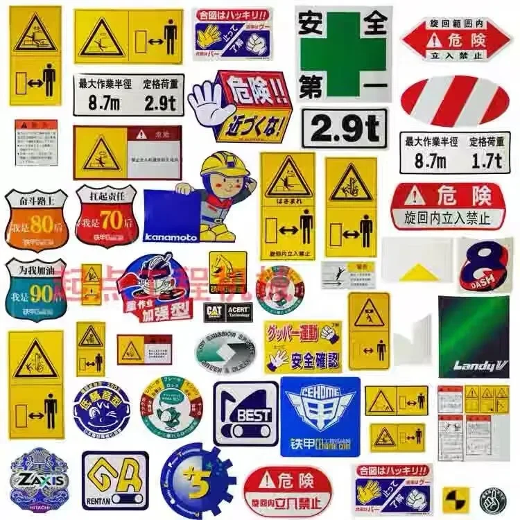 Excavator Supplies For Komatsu Hitachi SANY Kato Doosan Hyundai Hazard Signs Into Prohibition Safety Sticker Dangerous Sticker