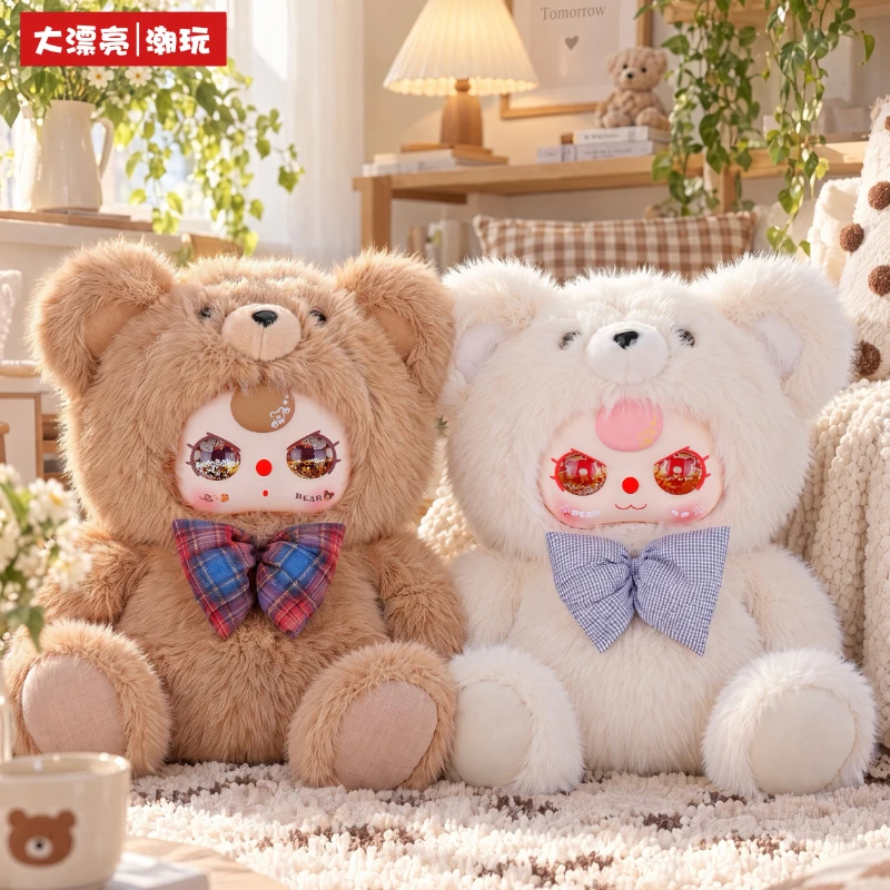 Baby-Three Abby 1000% Series Giant Plush Big Teddy Bear Doll Kawaii Stuffed Toy Big Size Collectible Room Decor Gift For Girls