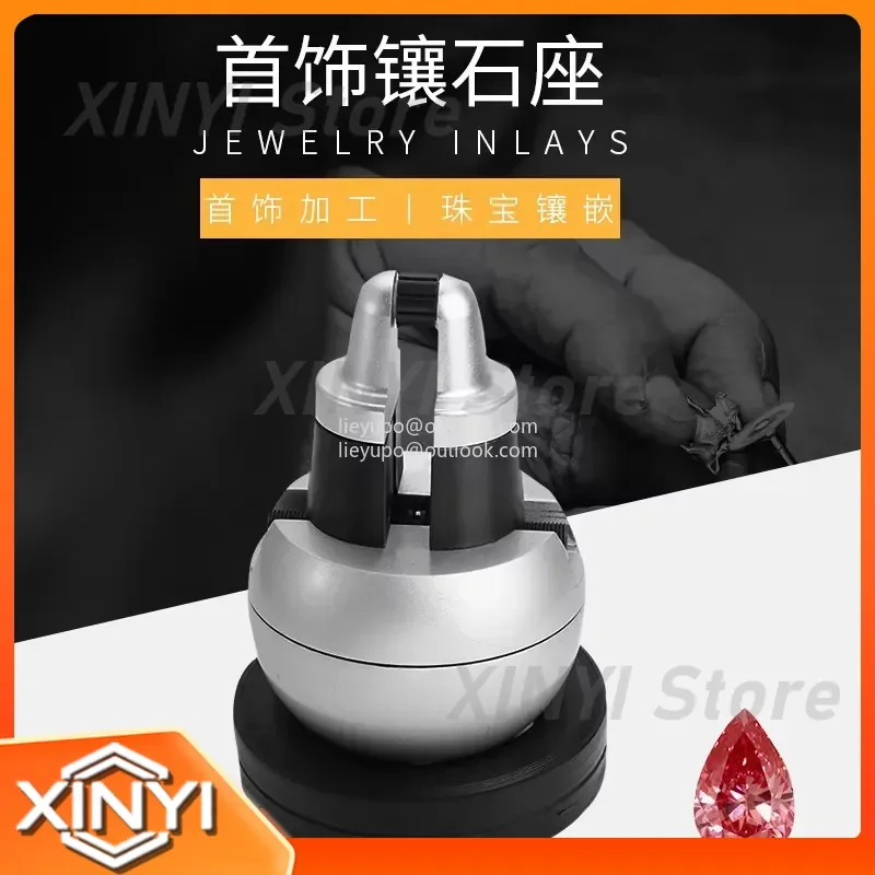 360 Rotating Jeweler Ball Vise Base Engraving Stone Setting Holding Tool for Ring Bracelet Pendant