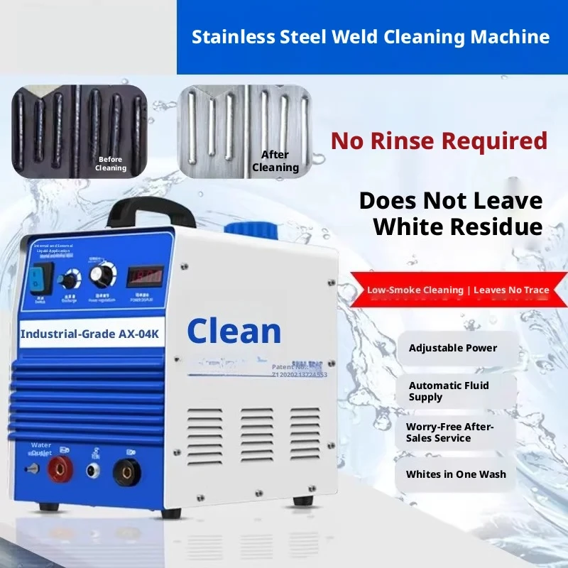 Stainless Steel Brush Weld Processing Equipment Weld Cleaning Electrolytic Polishing Machine For Metal Surface Finish