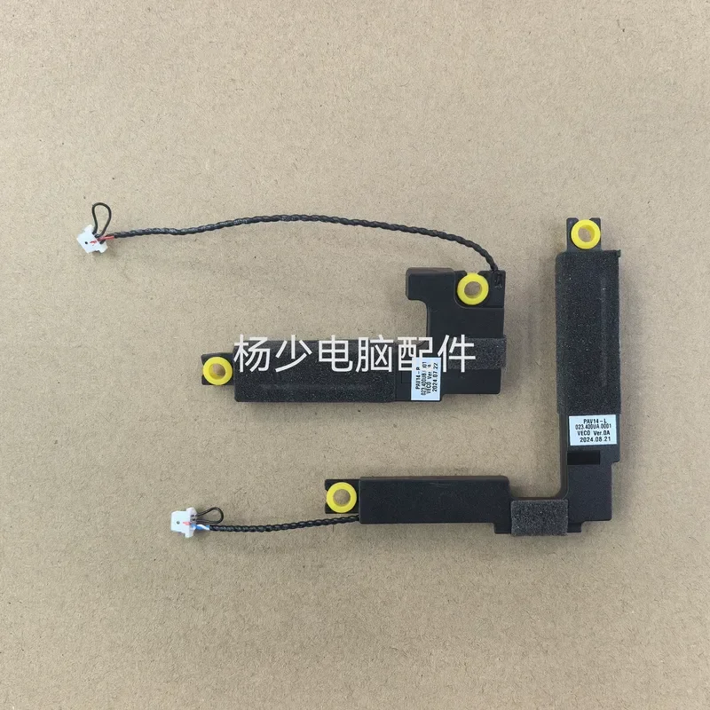 For HP Star Book Pro 14 TPN-W160 PAV14 Speaker 023.400UA.0001