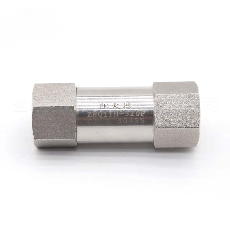 

1/4" 3/8" 1/2" 3/4" 1" 1-1/2" 2" BSP NPT Female 304 Stainless Steel Flame arrester Fuel Temperer For FLAMMABLE GAS