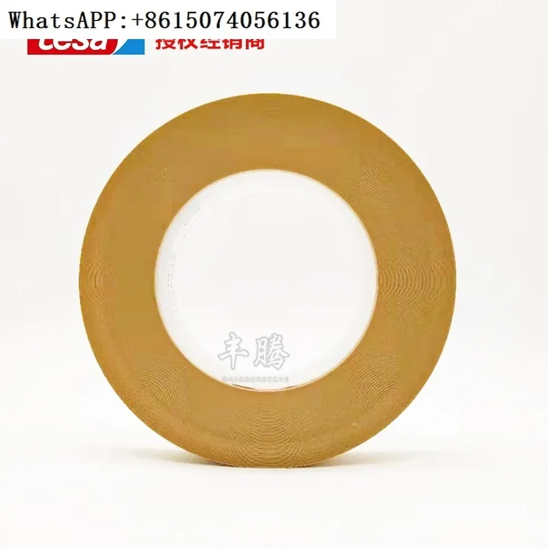 

Authentic 7475 release paper film silicon coating surface release force peeling force test tape