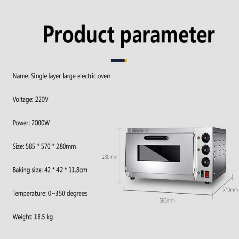 Энергоэффективная электрическая печь для пиццы с низким энергопотреблением, экологически чистая
