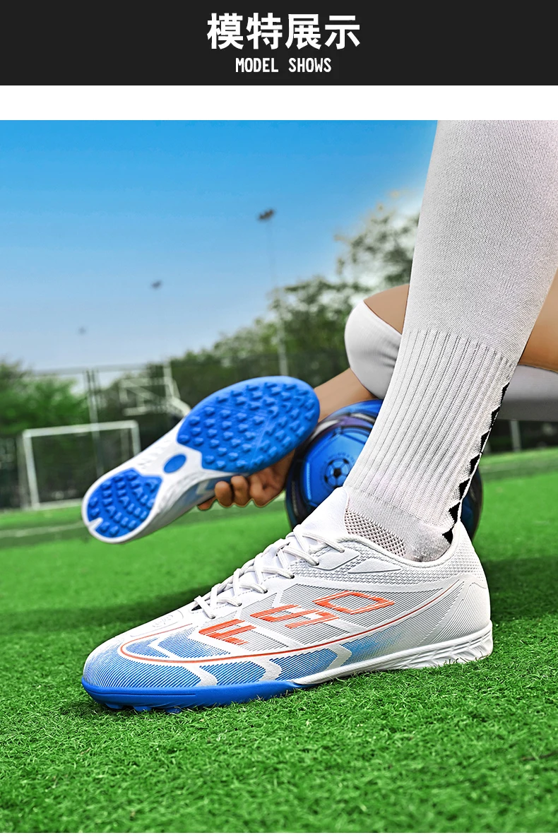 Neue Herren-Fußballschuhe Futsal High Ankle Atmungsaktiv Rutschfest Hochwertige Ultraleichte Fußballschuhe Sportschuhe für Outdoor-Wettkämpfe – Detail 17
