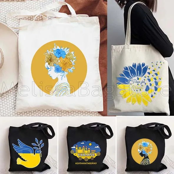 

Подарок в Великобритании с цветочным принтом подсолнуха, женская парусиновая сумка на плечо, женская повседневная сумка-тоут, многоразовая большая хлопковая пляжная сумка для покупок