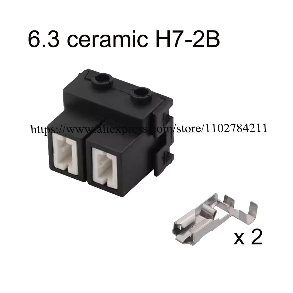 

200SET 6.3 Ceramics H7-2B Automotive wiring harness connector terminals 2 pin Plug socket rubber seal