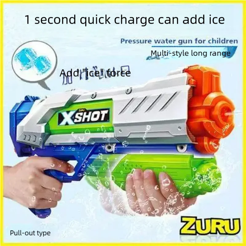 ZURU Water Gun Toy Water gun Large capacity quick charge leakproof water gun Beach splashing Boy toy gun for children