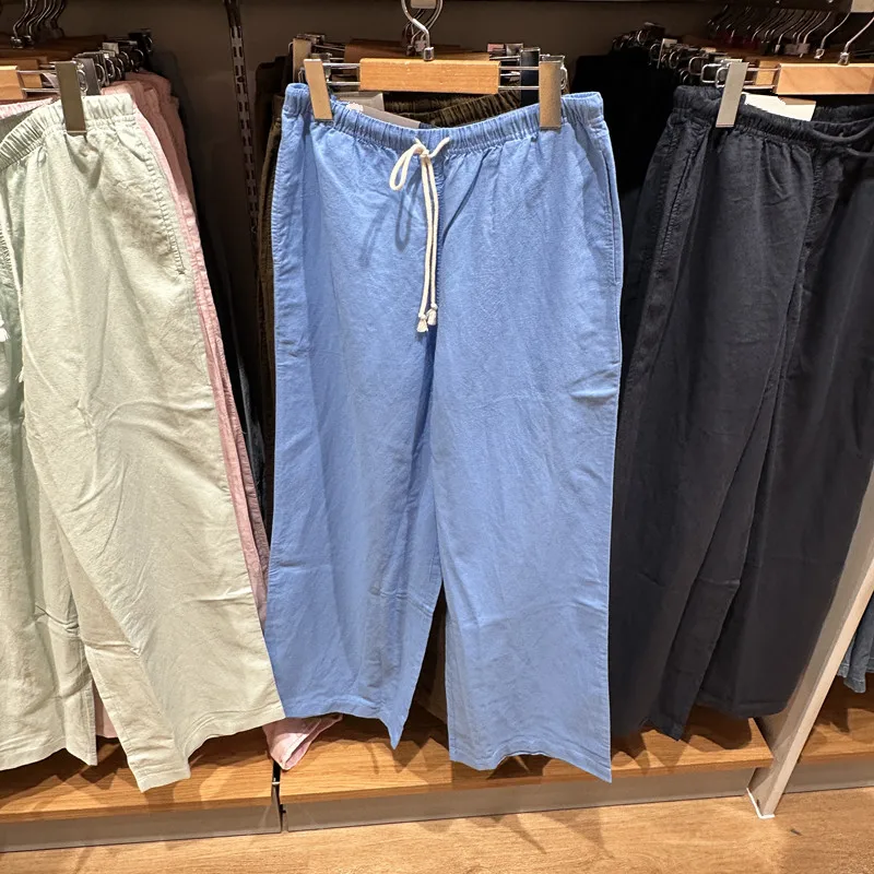Comfortable Extended Length Casual Pants Women's Japanese Style Drawstring Waist Straight Leg Breathable Skin-Friendly