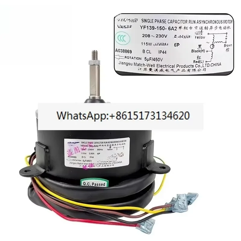 for YF120-90-6A11 Computer Room Air Conditioner Accessories YF139-150-6A21 6A11 120-6A14