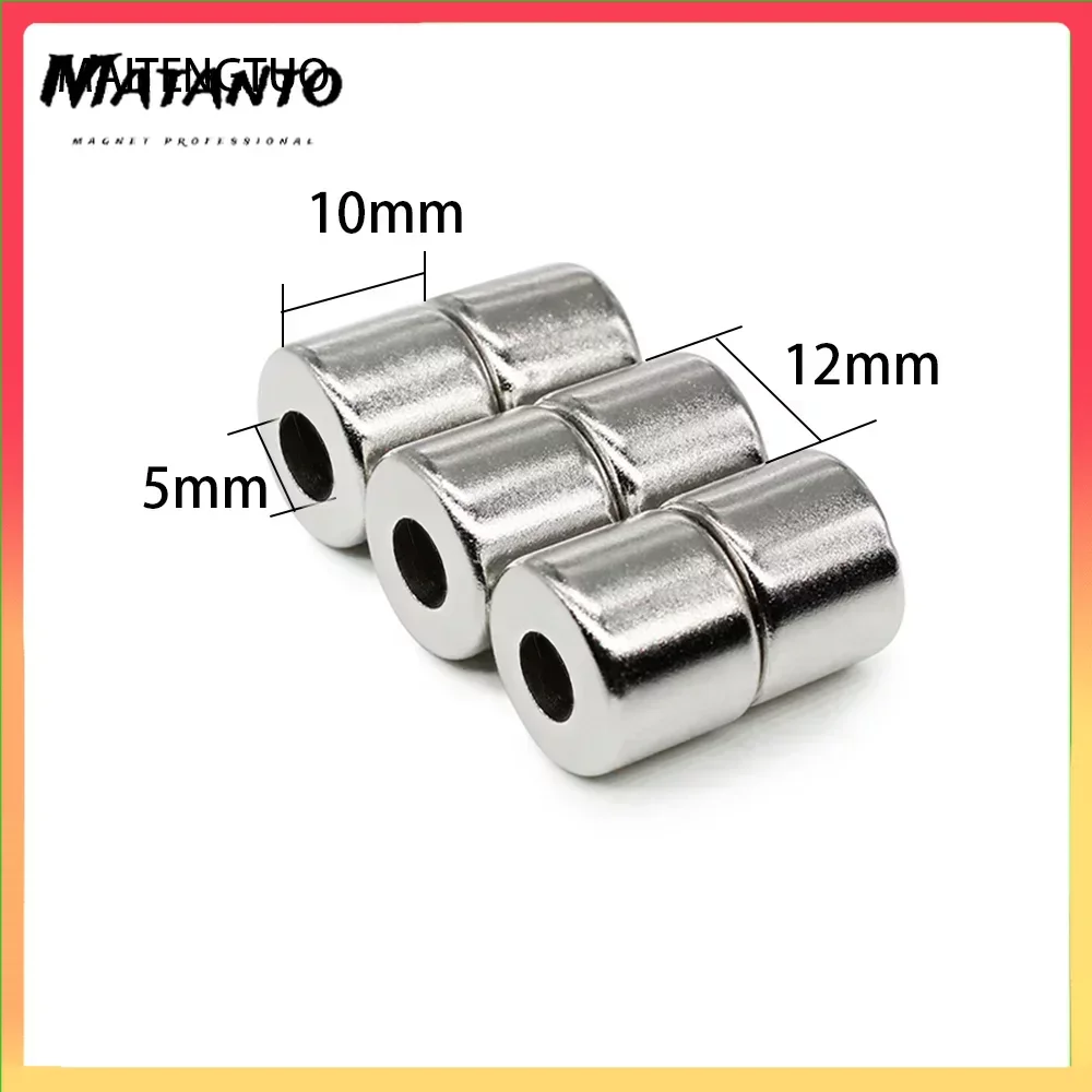 

12x10-5mm Neodymium Magnet 12mm 10mm Hole 5mm NdFeB N35 Round Super Powerful Strong Permanent Magnetic imanes Disc