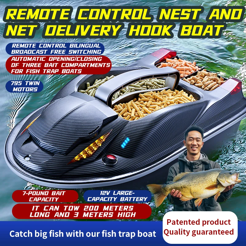 Hongxunjie hj817 gps ferramenta de pesca controle cruzeiro inteligente rc isca barco duplo motor baixo ruído 3.5kg carregamento 500m com luzes noturnas