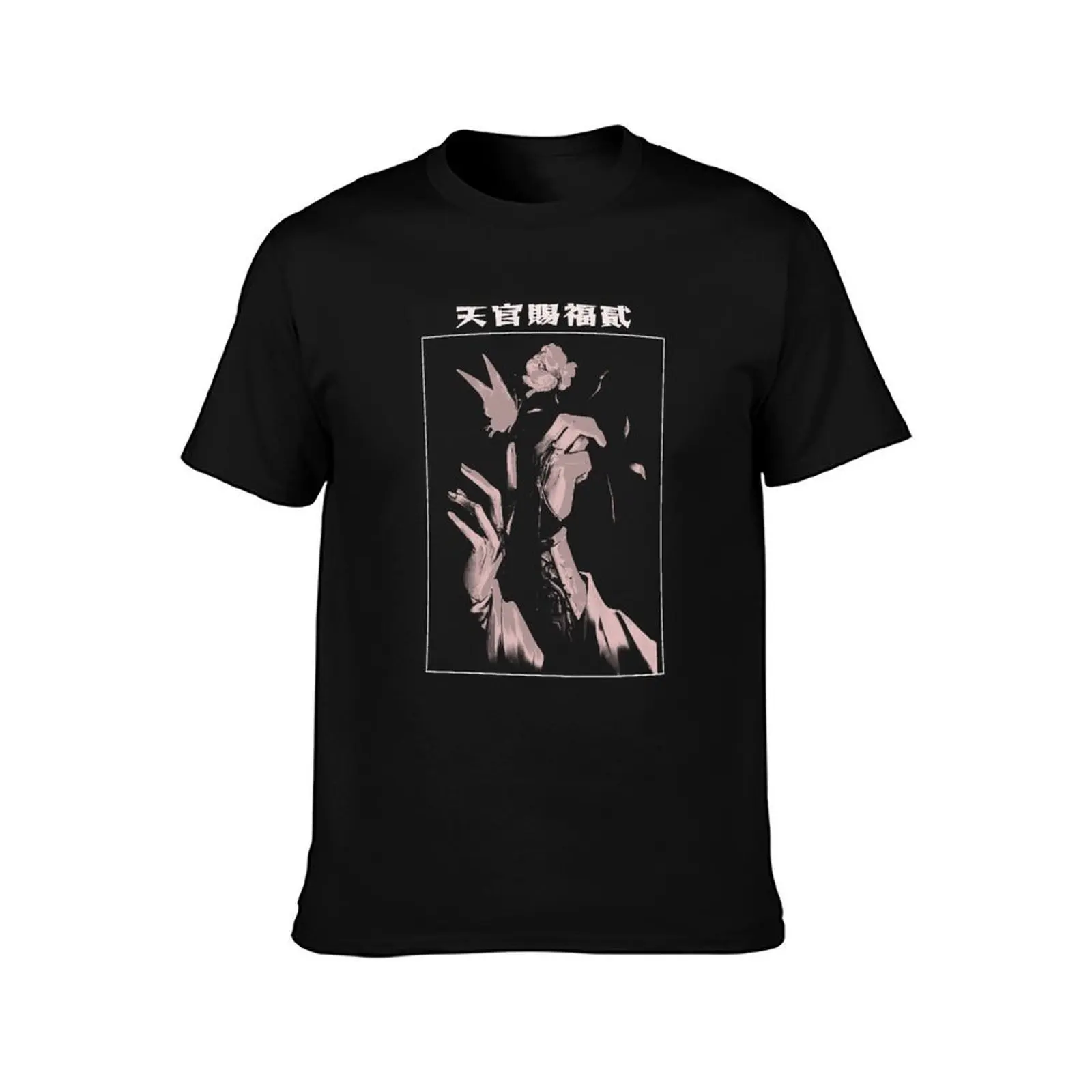 Heaven Official's Blessing Hua Cheng TGCF T-Shirt, Summer Casual Cotton Tee, Oversized Streetwear Tops, Vintage Graphic Print