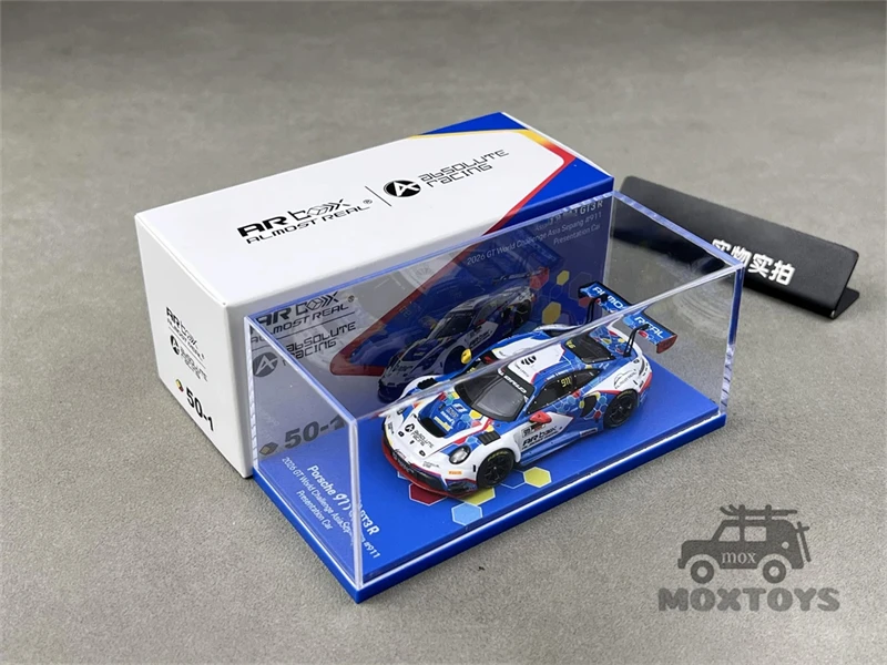 AR Box 1:64 GT3 R Livery Diecast Model Car