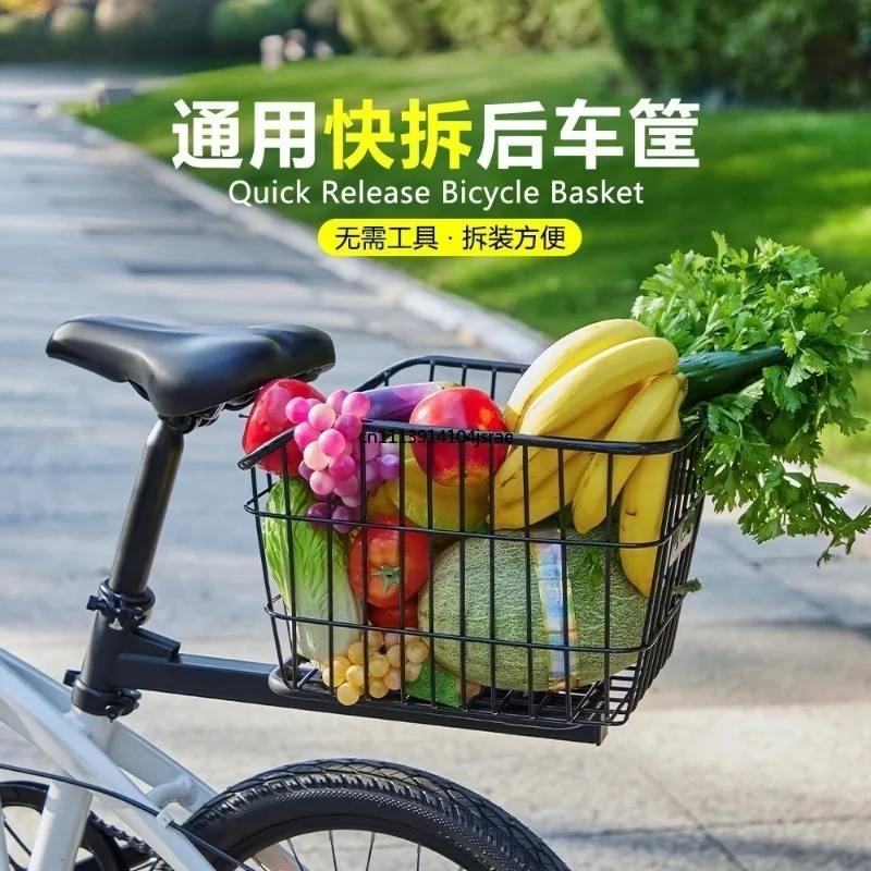 Quick Release Rear Bike Basket, Large Capacity Bicycle Rear Rack Storage Basket for Mountain Road Bike, Pet Carrier
