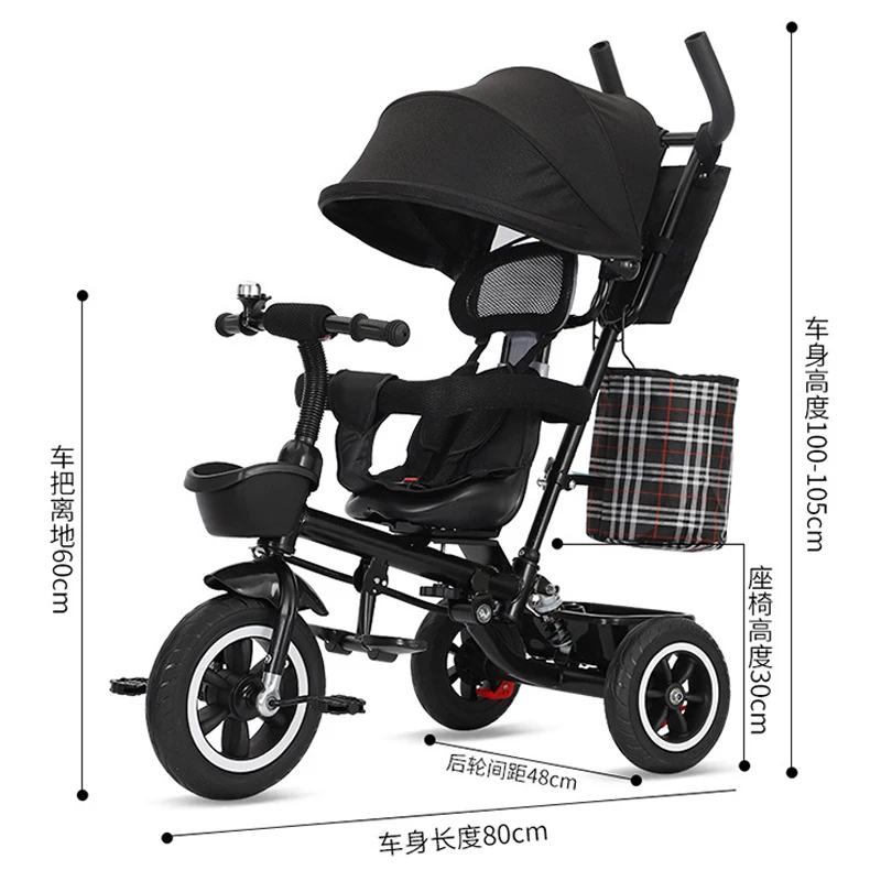 Tricycle Pliable avec Siège Rotatif pour Enfant, Poussette à Trois Roues, Vélo avec Musique pour Bébé de 1 à 6 Ans, 3 en 1