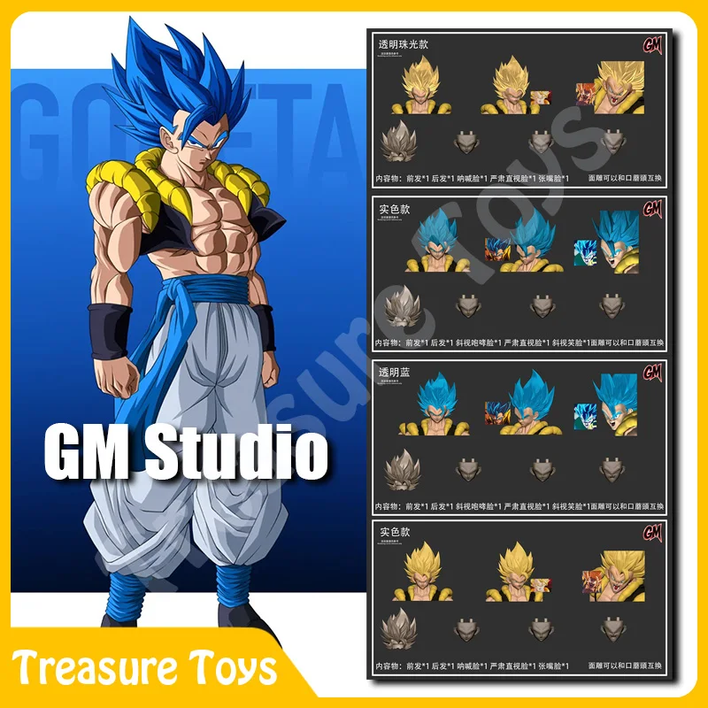

New GM Studio Gogeta Head Sculpt Dragon Ball Z Super Saiyan God Gogeta Head Accessories Anime Action Figure Model Toys Gifts