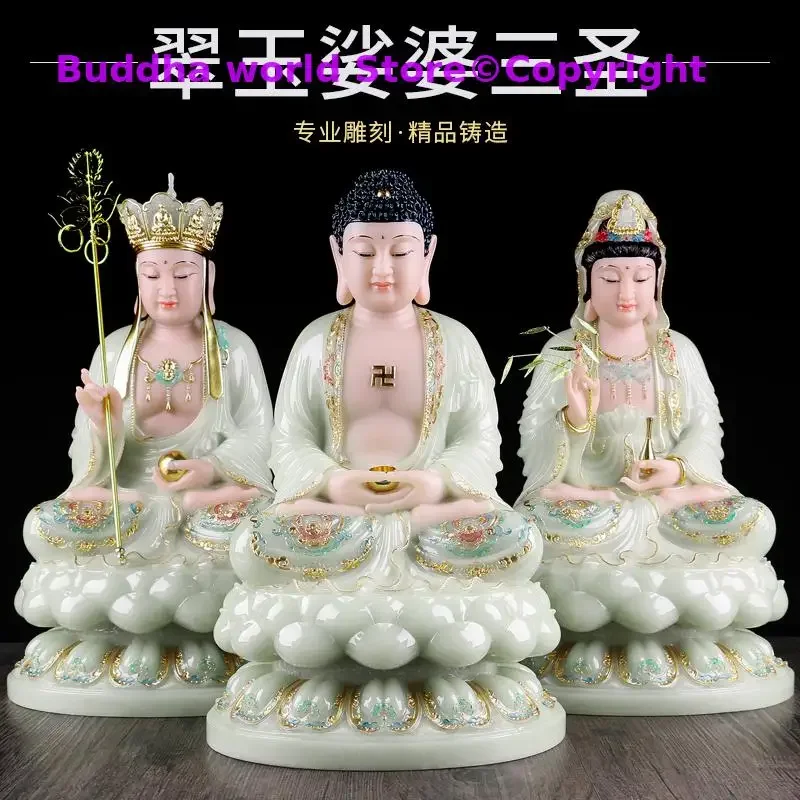 3PCS High grade jade Buddha Buddhism SUO PO SANSHENG Guan yin Sakyamuni DIZANG WANG PUSA Buddha statue HOME shrine protection