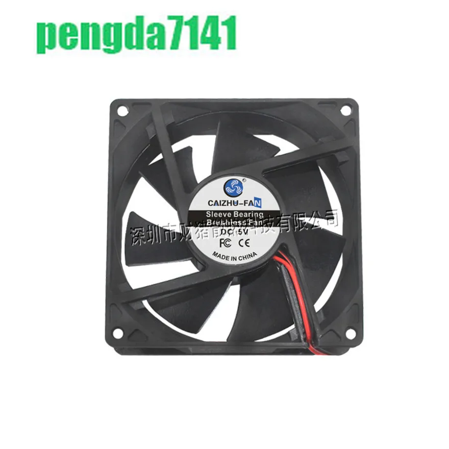 Cojinete de manguito DC5V 12V 24V 80MM ventilador de CPU 8025 80*80*25MM 8*8*2,5 CM ventilador de refrigeración inversor 2 pines