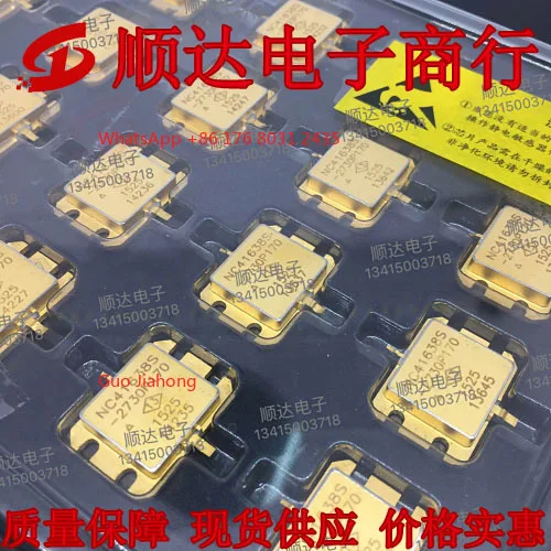 NC41638S-2730P170 チューブ チューブ、通信モジュール、スポット在庫、品質保証