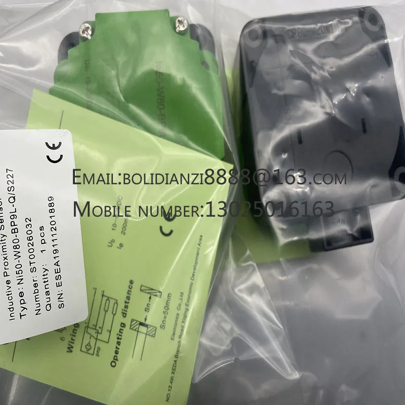 

New proximity switch sensorNi50-C80-VSA3L-Q