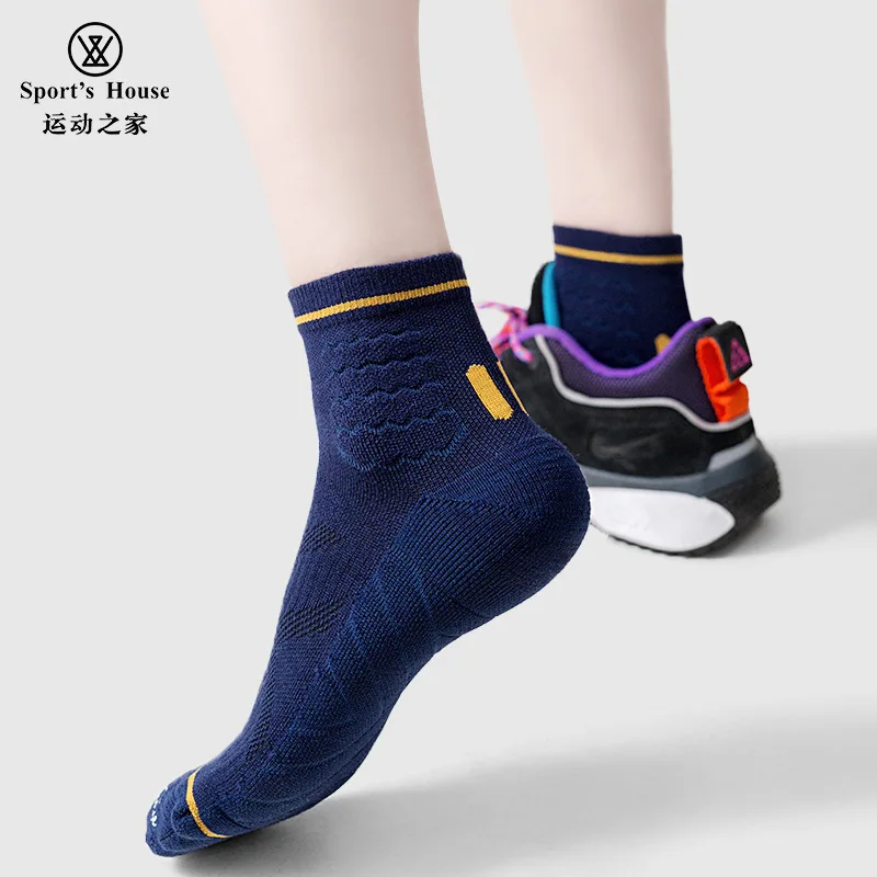 

Sport's House 6pairs Sports Home Men's Medium Tube Wool Hiking Socks Moisture Wicking Towel Bottom Sports Socks